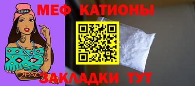 сатива Будённовск