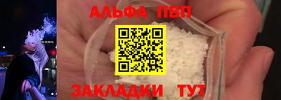 крисы Бузулук