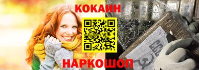 бутик Бугуруслан