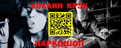 крисы Бузулук