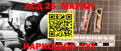 крисы Бузулук