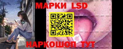 бутик Бугуруслан