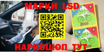 крисы Бузулук