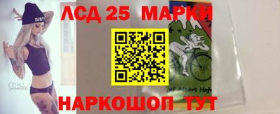 бутик Бугуруслан