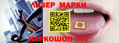 крисы Бузулук