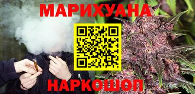 бутик Бугуруслан