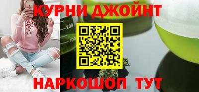 крисы Бузулук