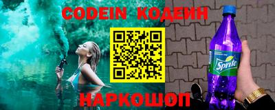 сатива Будённовск