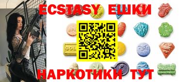 крисы Бузулук