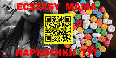 крисы Бузулук