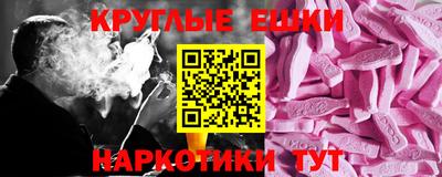 крисы Бузулук