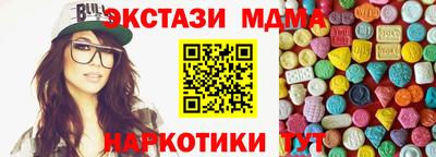сатива Будённовск