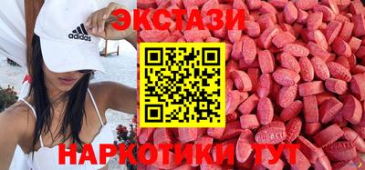крисы Бузулук