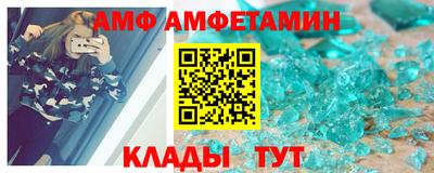 сатива Будённовск