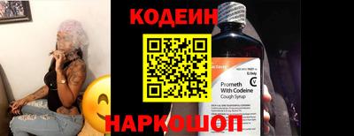 бутик Бугуруслан