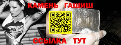 сатива Будённовск