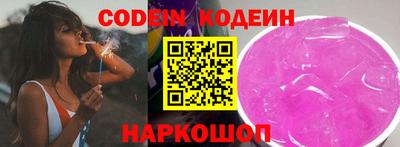 сатива Будённовск