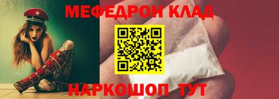 бутик Бугуруслан