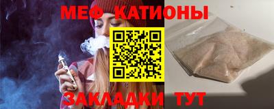 сатива Будённовск